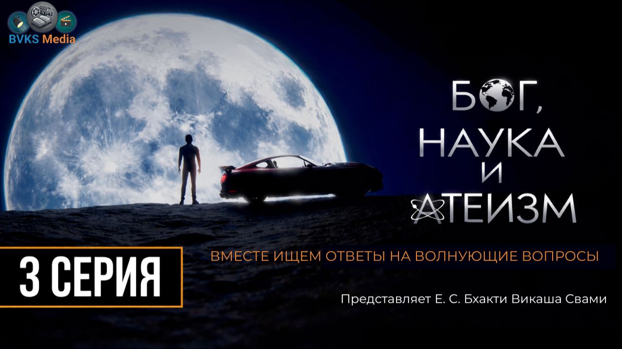 Марсианские корни | Наши предки пришли с Марса?