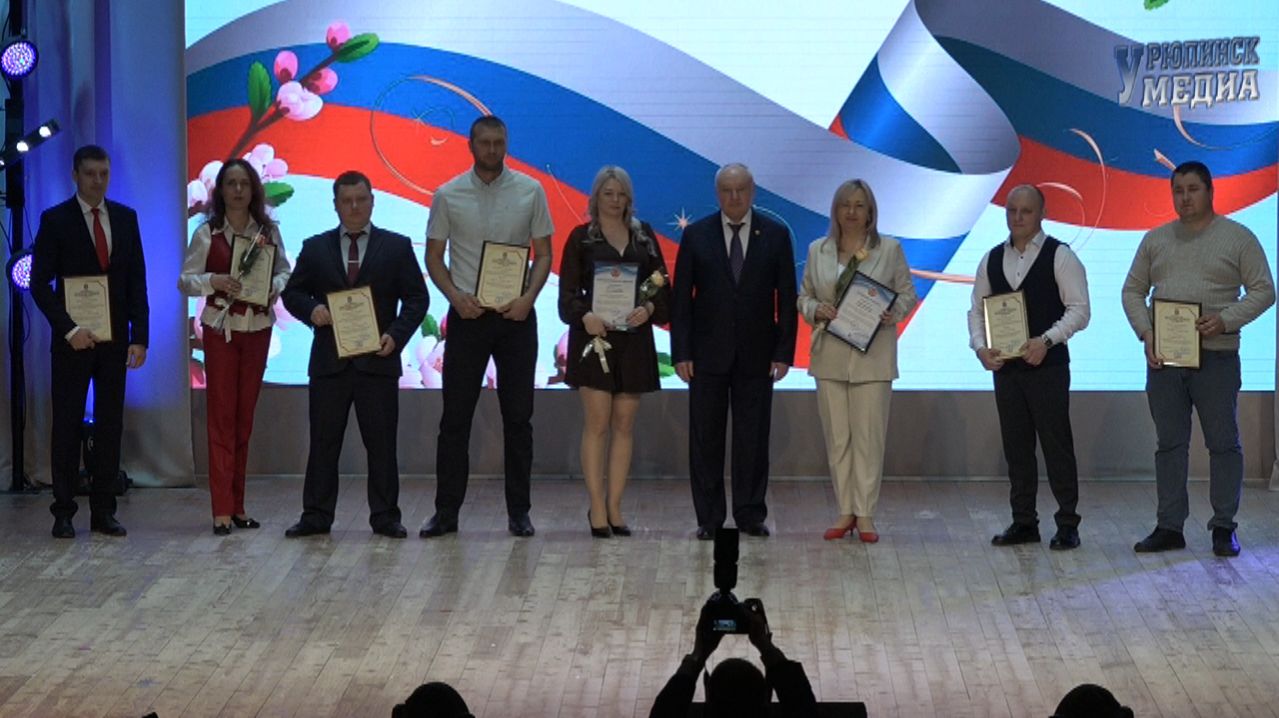 День местного самоуправления 2026