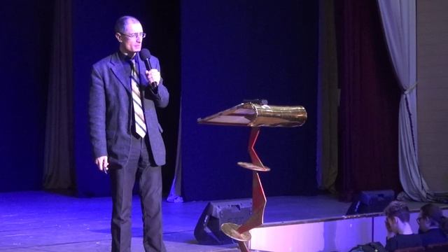 Лекция. Без срока давности