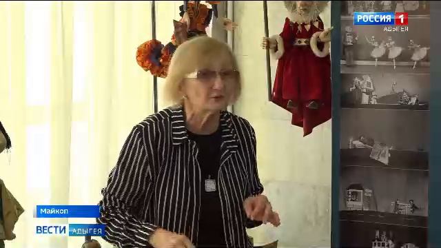 11.44 - «Вести. Адыгея» от 17.04.2026г.