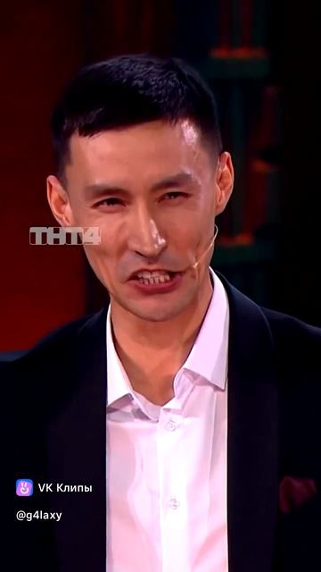 На пять минут