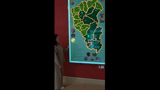 Штейникова Юлия Вадимовна