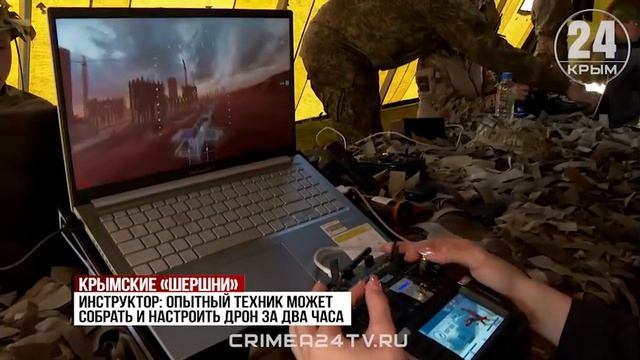 Крымские студенты посетили учебный центр подготовки операторов БПЛА
