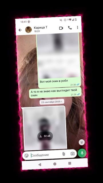 я не могу жить без неё((((😭😭😭😭😭😭😭😭😭😣😣😣😣😣😣😣😣😖😖😖😖😖😖😖😖😫😫😫😫😫😫