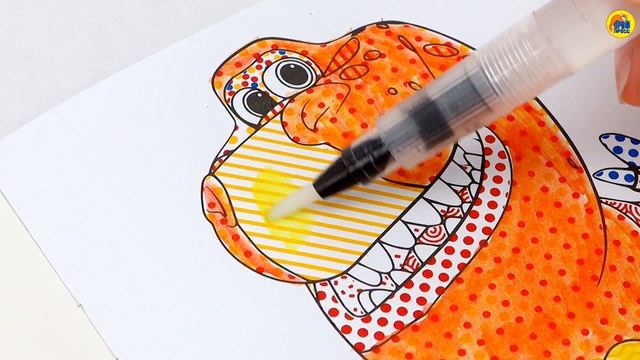 ТУРБОЗАВРЫ. ПЕРВАЯ ВОДНАЯ РАСКРАСКА ДЛЯ МАЛЫШЕЙ