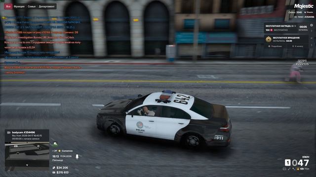 какаето жирная свиния напала на меня в GTA5😮😮😮😮