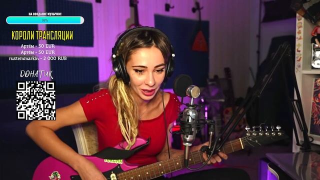 ПРАЗДНУЕМ ВЫХОД МОЕГО ТРЕКА НЕОНУАР!