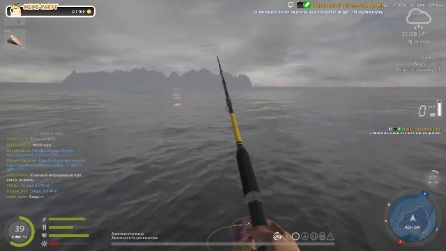 Русская рыбалка 4🎣🎏🦈ВСЕМ ПРИВЕТ И УДАЧНОГО КЛЁВА!!!!!!!!!!!