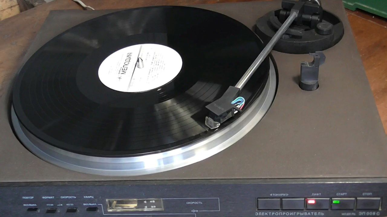 Моя вертушка ФЕНИКС-008 (Ютуб 2018)