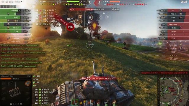 Т 34 3 Редшир оборона