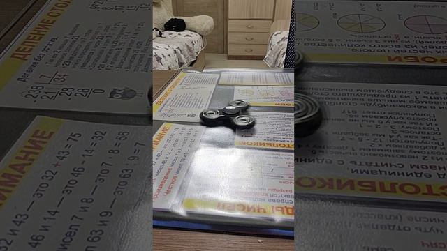 лелелелелеле