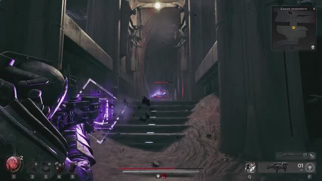 Remnant 2 (Ремнант 2) прохождение #6