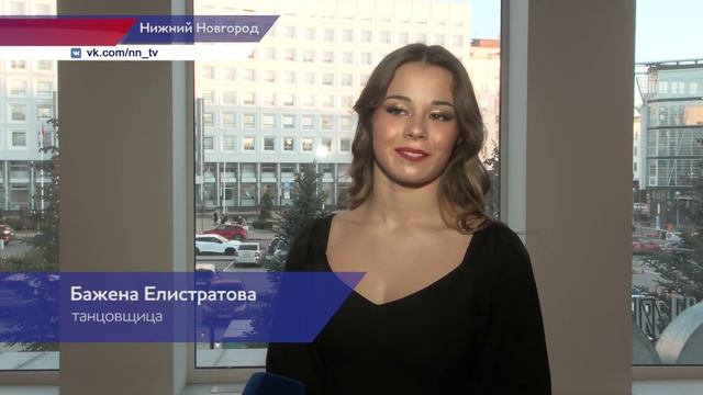 Гала-концерт «Студенческая весна» прошёл в Нижнем Новгороде