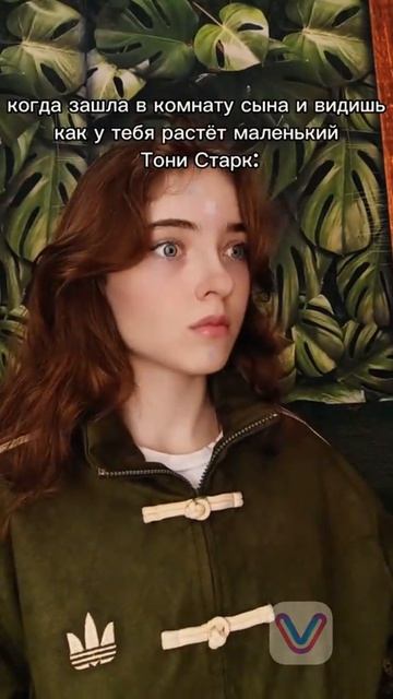 #мем #meme #fyp #global #рекомендации #рек#ситуация #смех