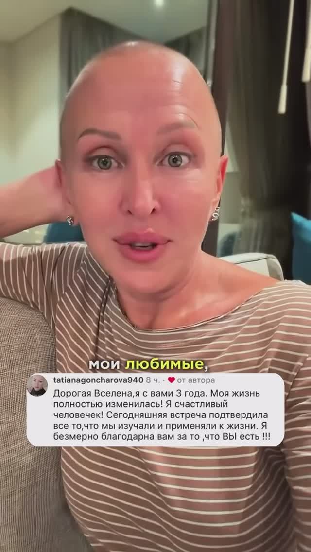 Читай Главные Законы Нового Периода в Описании!