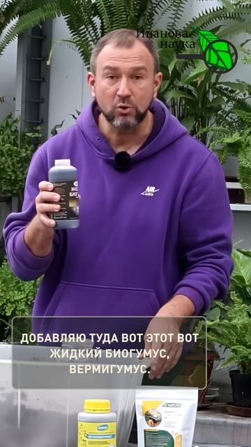 🛑 ХВАТИТ ТРАТИТЬ ДЕНЬГИ! Домашний Цимус своими руками — в 100 раз мощнее магазинного!