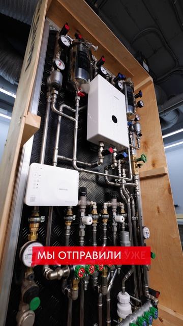 Узел — кому доверить?