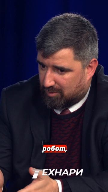 Кадры для робото техники | ТЕХНАРИ