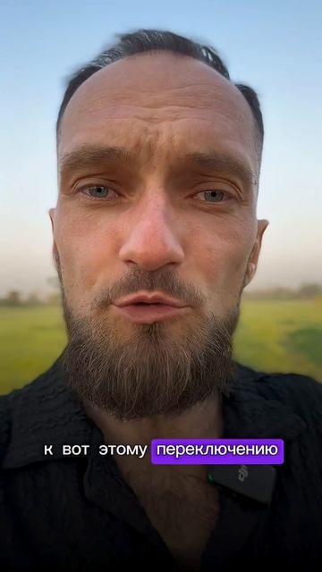 Тревога уйдет быстро - СДЕЛАЙ ЭТО!