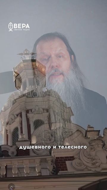 Духовные этюды, 17 апреля 2026