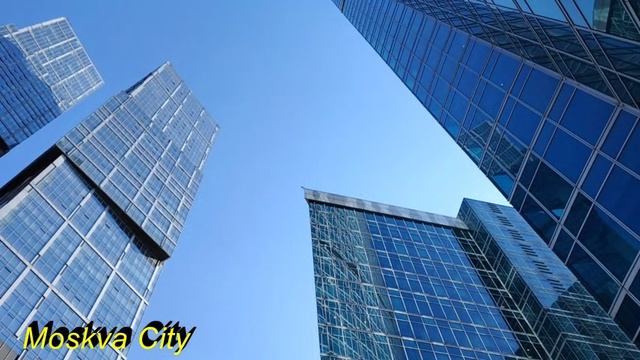 Moskva City