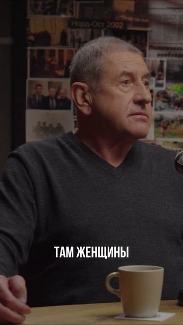 Сегодня в «Подкасте.Альфа» — Александр Сергеевич Алешин.