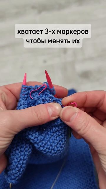 Этот способ позволит ускорить вязание и исключить перевязы #вязаниеспицами #knitting