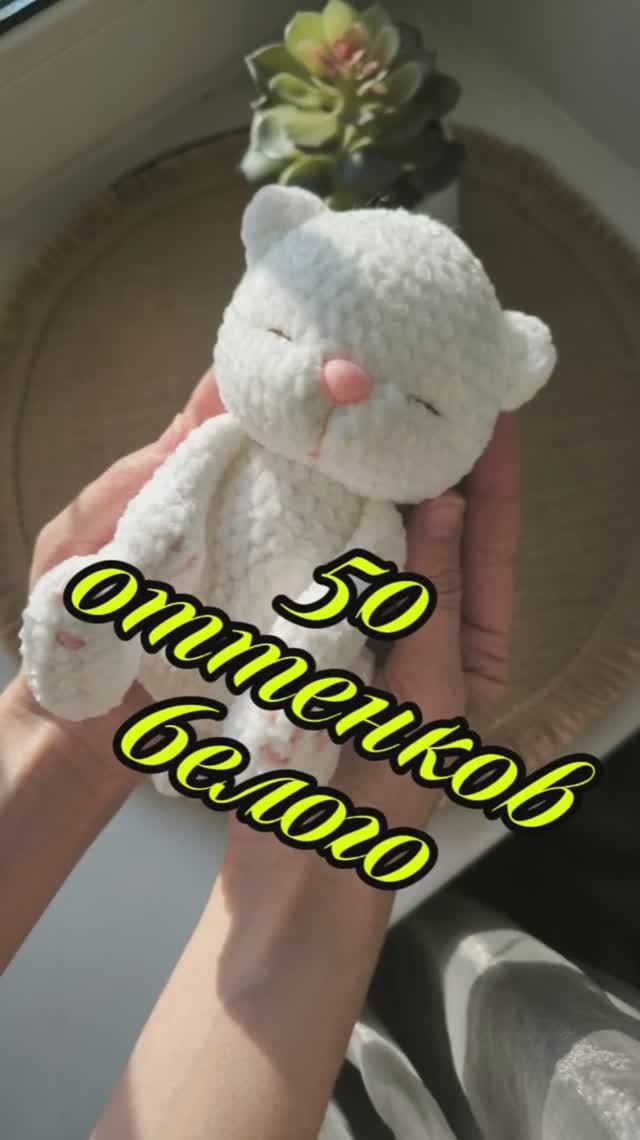 Впервые в такой ситуации 🥴