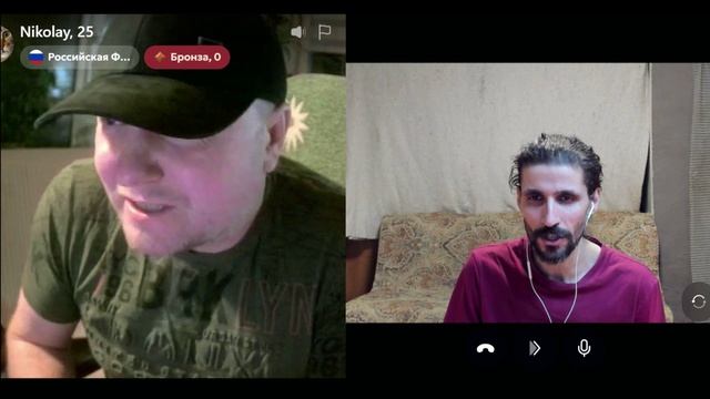 Бес попутал. Равновесие.