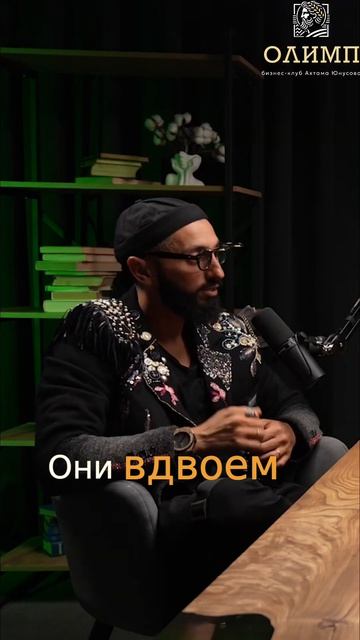 Не угодишь никому: притча о дедушке и осле #shorts