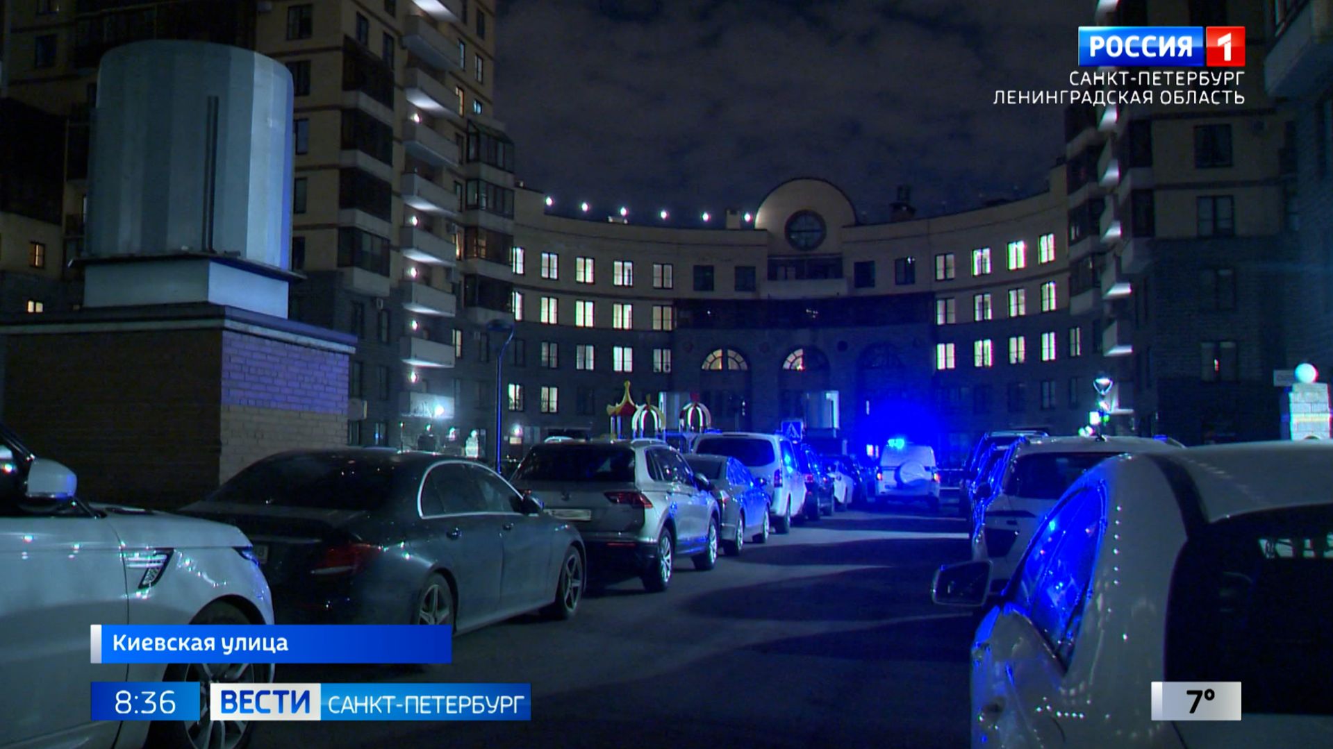 Вести Санкт-Петербург. Выпуск 08.35 от 17.04.2026