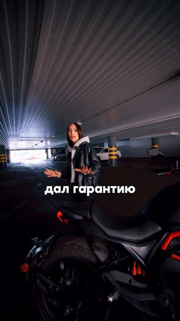 Электробайк, который реально заменяет бензин