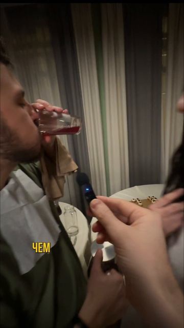 Случай в ресторане. Работа мечты