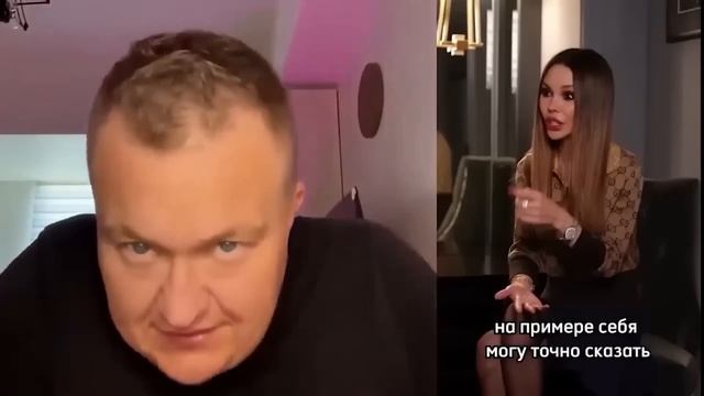 ОБЛОМИЛ ЧАЙКУ