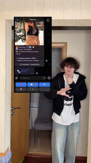 тгк: олегештерн