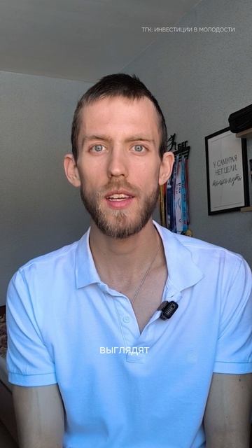 Продал Роснефть в плюс - вот почему вышел из позиции