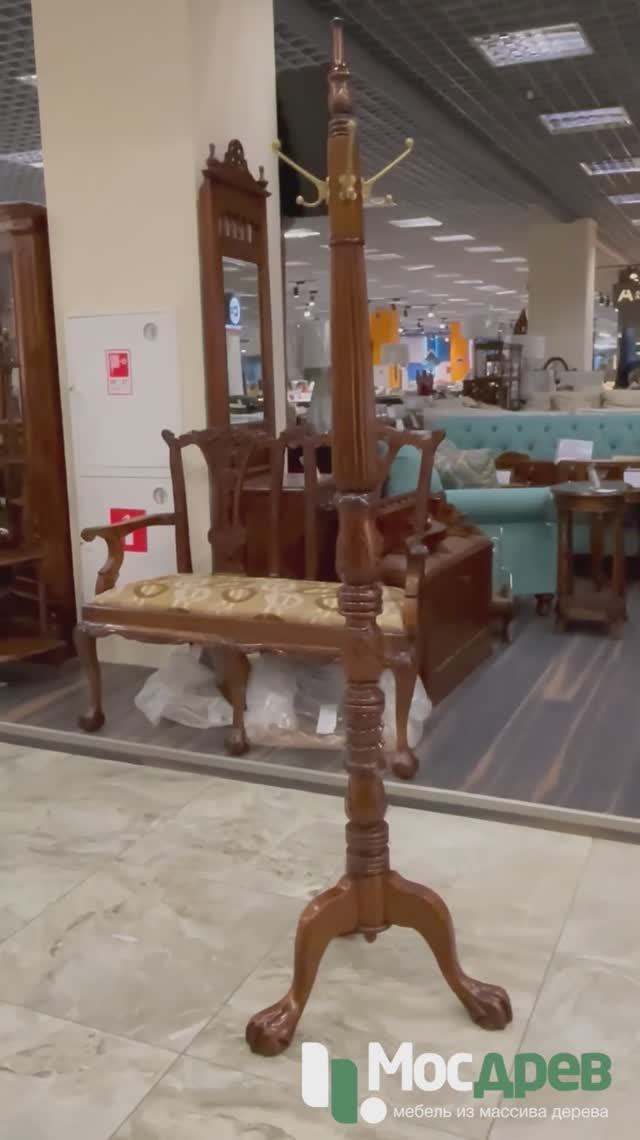 Вешалка в стиле Чиппендейл МИГ682 из красного дерева от фабрики Satin Furniture (Индонезия)