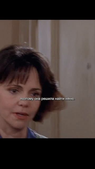 фильм на вечер