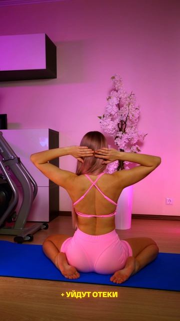 ФИГАРА ЗА МЕСЯЦ👌