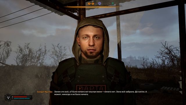 S.T.A.L.K.E.R. 2  - Сам решил