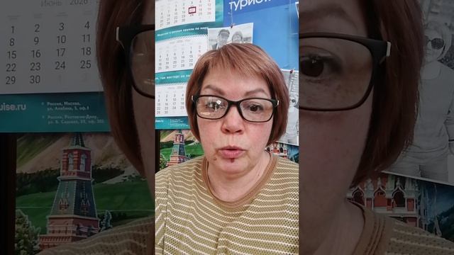 Какая польза от моих очков. Одни очки много вариантов применения.