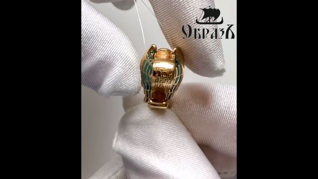 Подвеска «Ангел Хранитель» серебро 925 проба (арт. 02.036)