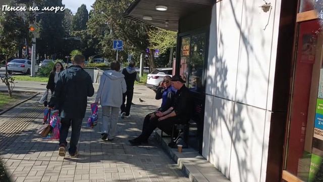 Прогулки по любимому Адлеру. По ул.Калинина, мимо санатория ЮВ, по ул.Ленина до остановки Взлетная