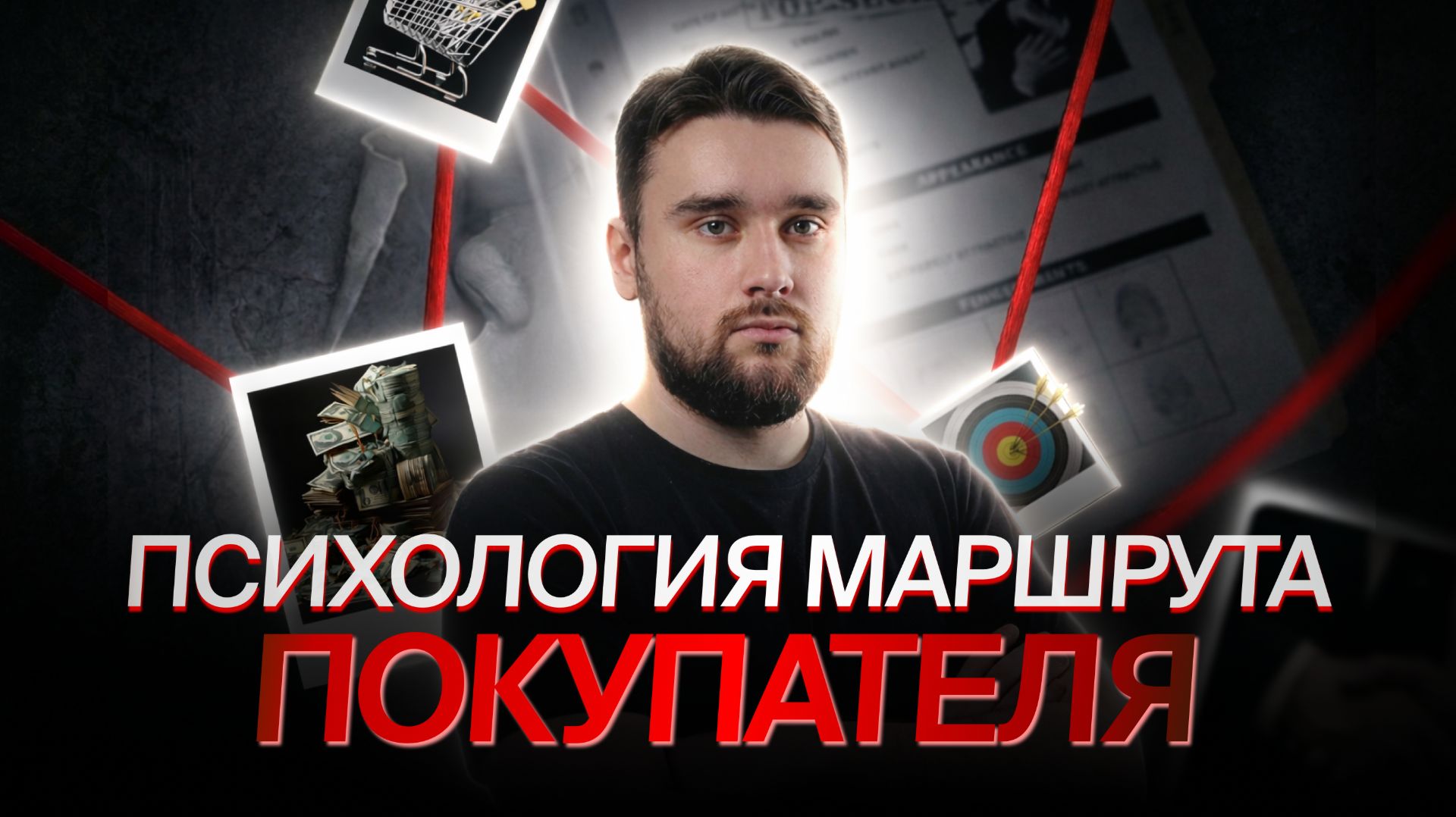 Почему IKEA продаёт больше, когда ты устаёшь. Психология маршрута покупателя