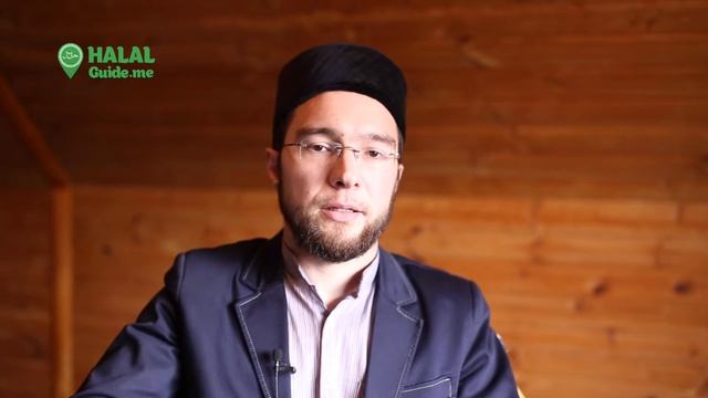 Halal Guide: Коран - источник ислама