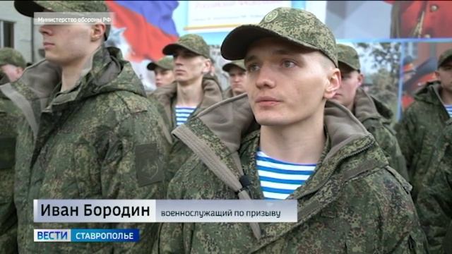 Новобранцы весеннего призыва отправились служить