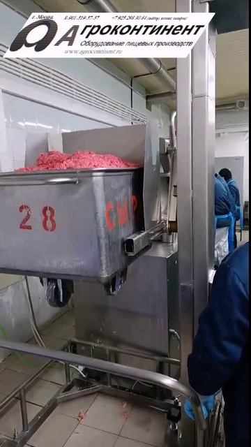 Подъёмник-загрузчик подвижный на раме