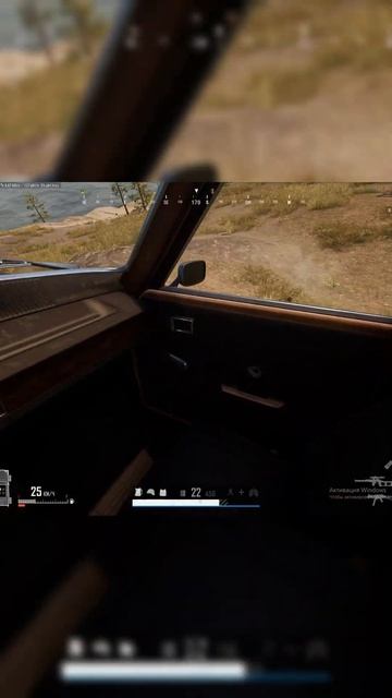 Тот самый момент от первого лица ... #gaming #пубгэмулятор #pubg #пубгэмулятор #лоббипабгмобайл