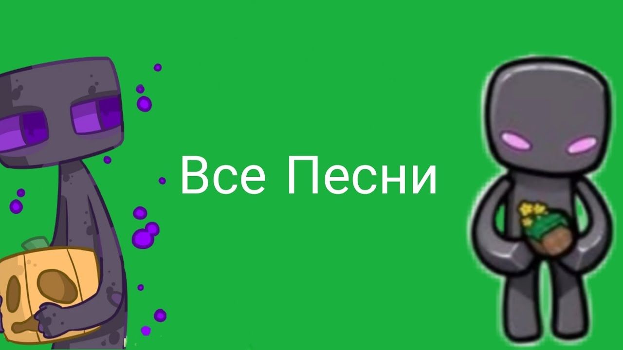 (MrDomer Shorts) Все песни Райма на шоу у Домера Полный сборник