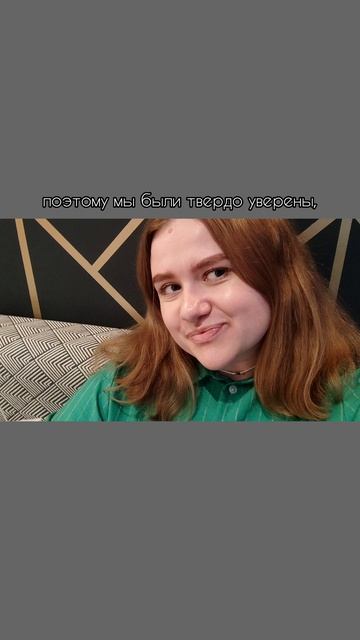 Обмен подарочками